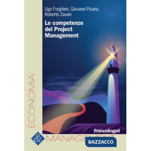 Competenze del project management (Le)