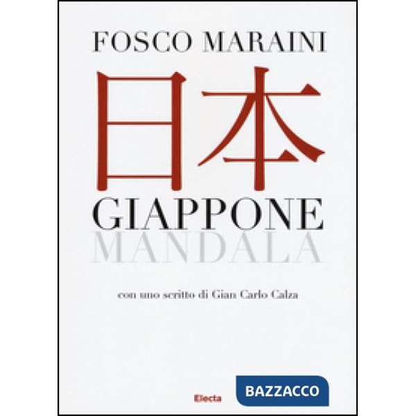 Giappone. Mandala. Ediz. illustrata