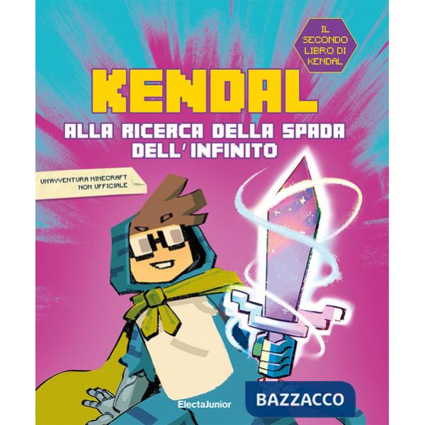 Alla ricerca della spada dell'infinito