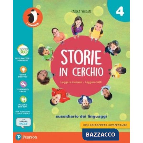 STORIE CERCHIO 4 LETTURE + GRAMM. + PASSAPORTOCOMP