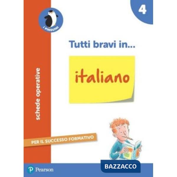 TUTTI BRAVI IN... ITALIANO 4 VOL