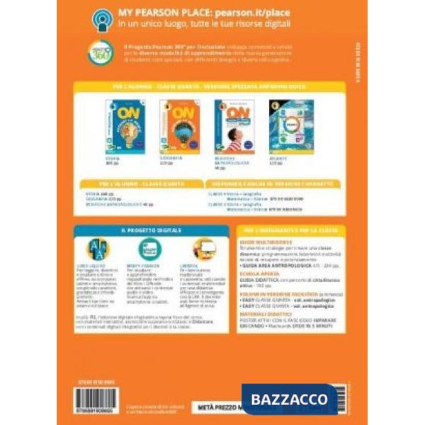 ON ACCENDI MENTE 4 ANTROPOLOGICO STORIA + GEOGRAFI