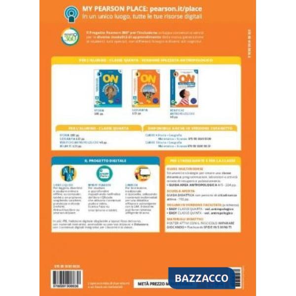 ON ACCENDI MENTE 5 ANTROPOLOGICO STORIA + GEOGRAFI