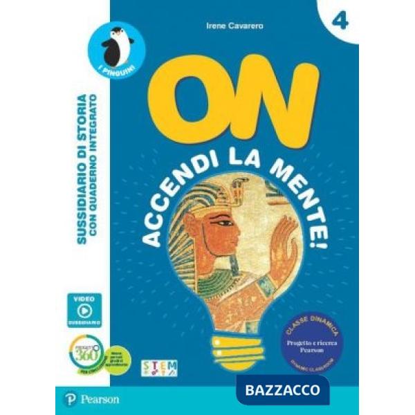 ON ACCENDI MENTE 5 ITE + LIBROLIQUIDO + DIDASTORE