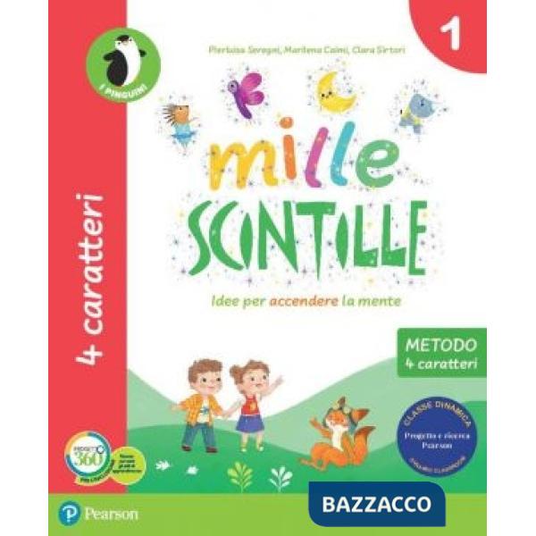 MILLE SCINTILLE 2 (TIPO C)