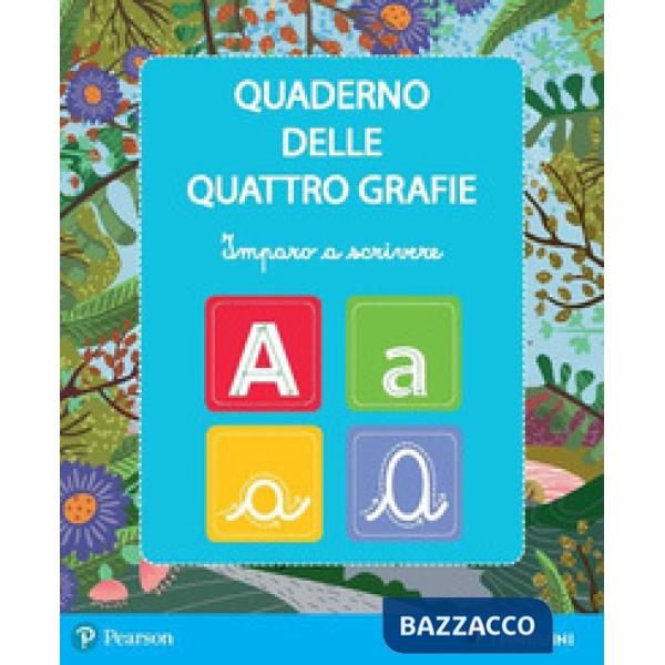 QUADERNO SCRITTURA - VENDITA SEPARATA