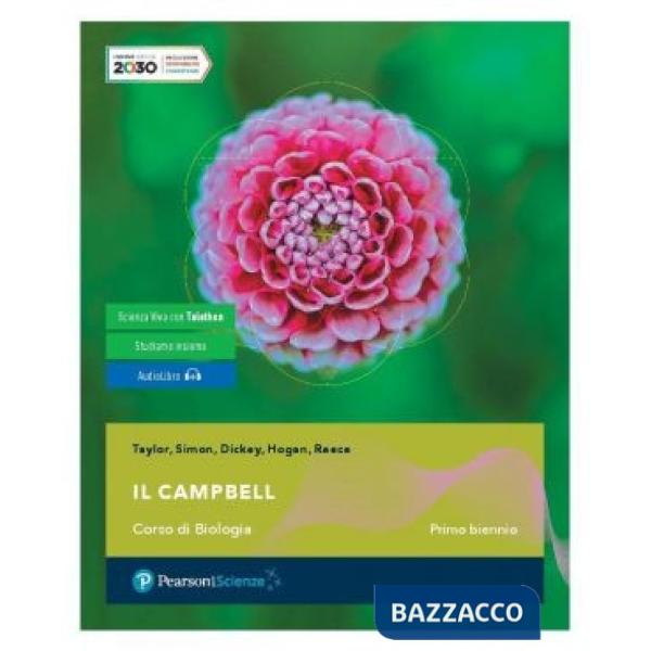 IL CAMPBELL - PRIMO BIENNIO (TIPO C)