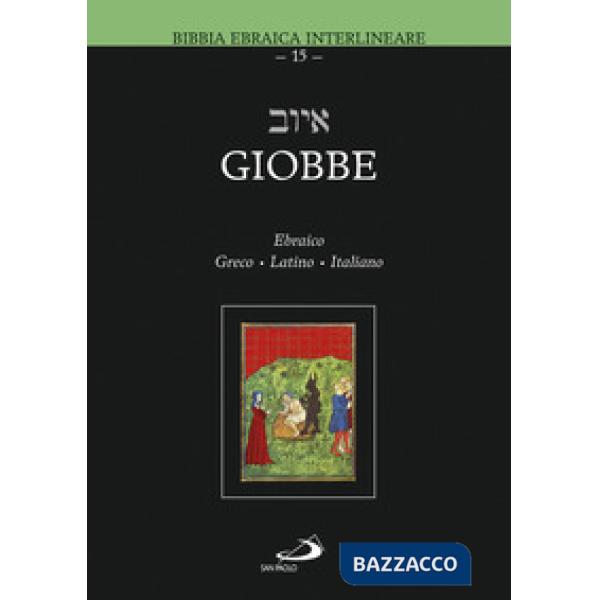 Giobbe. Ediz. multilingue