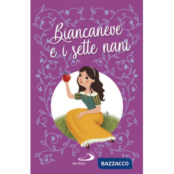 Biancaneve e i sette nani
