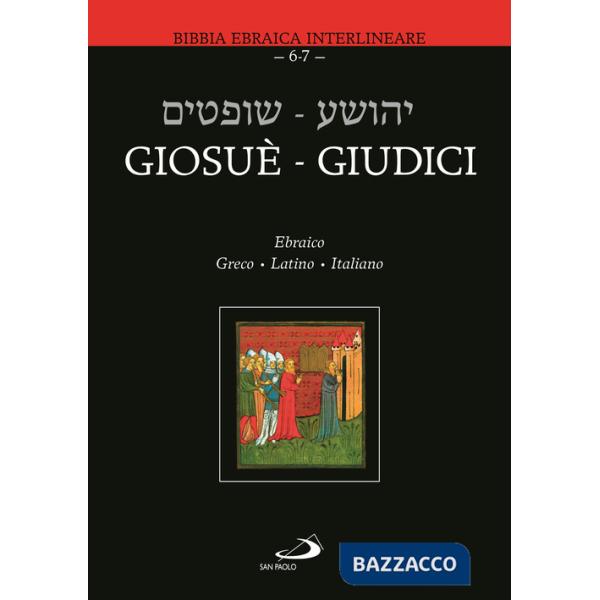 Giosuè. Giudici. Ediz. multilingue