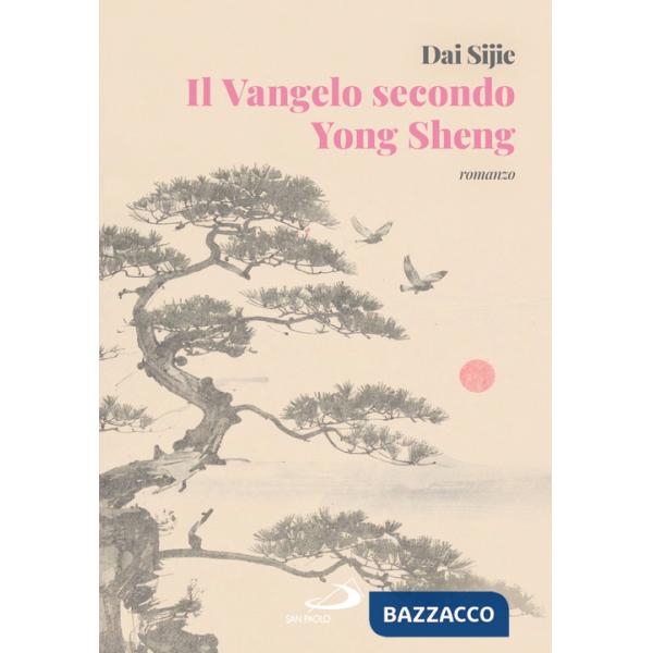 Vangelo secondo Yong Sheng (Il)