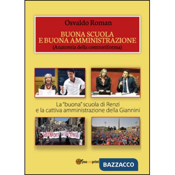Buona scuola e buona amministrazione