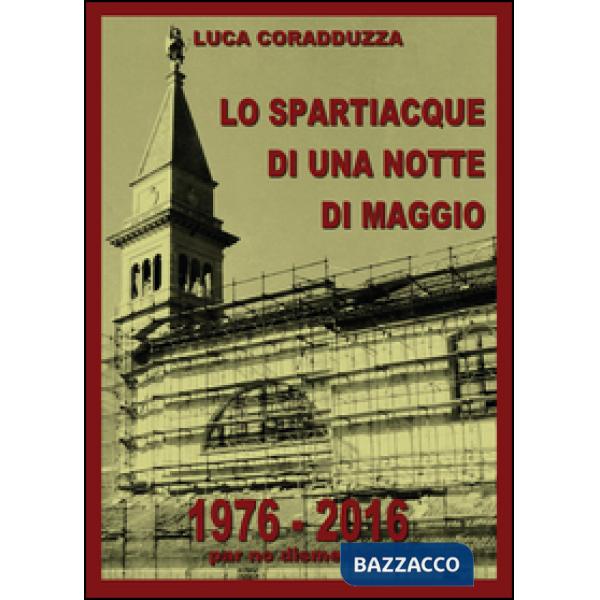Spartiacque di una notte di maggio (Lo)