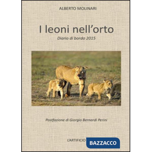 Leoni nell'orto (I)