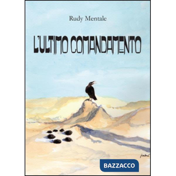 Ultimo comandamento (L')