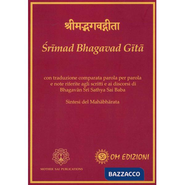 Srimad Bhagavad Gita