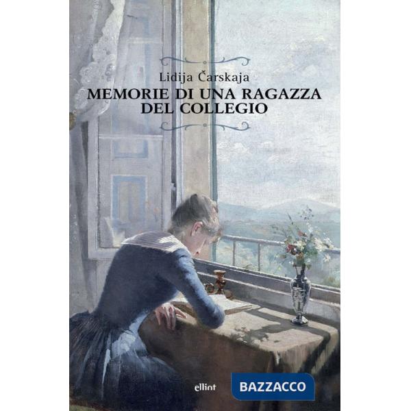 Memorie di una ragazza del collegio