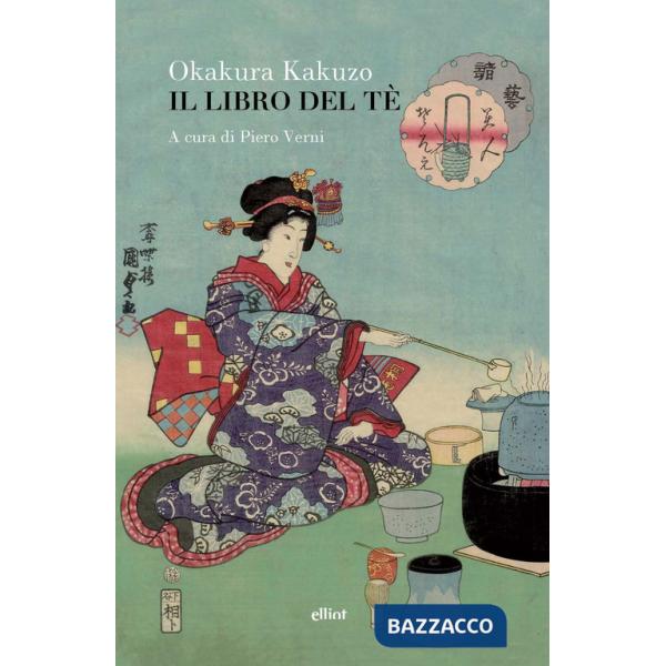 Libro del tè (Il)