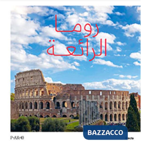 Highlights Colosseo. Ediz. araba