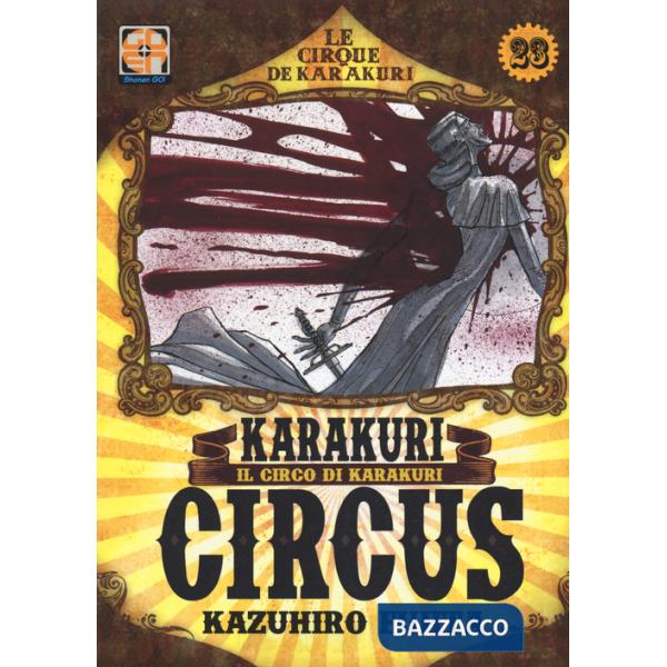 Karakuri Circus. Vol. 23