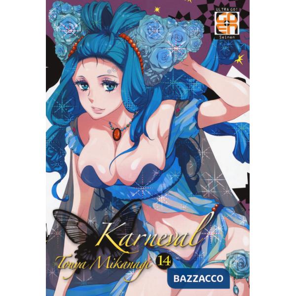 Karneval. Vol. 14