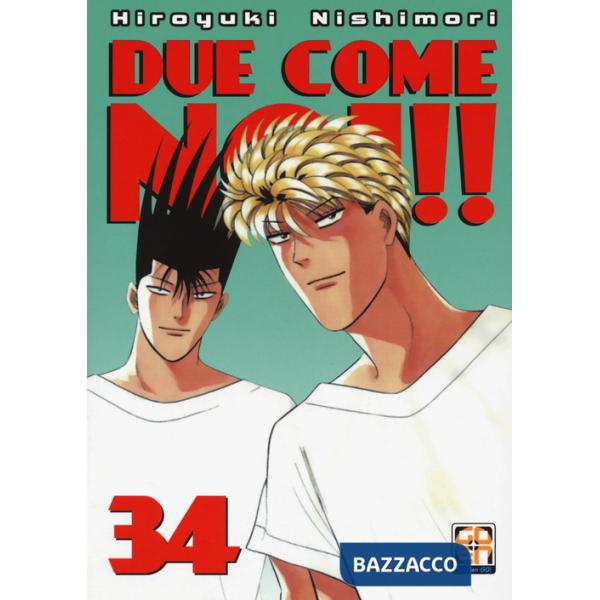 Due come noi!!. Vol. 34