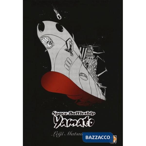 Corazzata spaziale Yamato. Omnibus