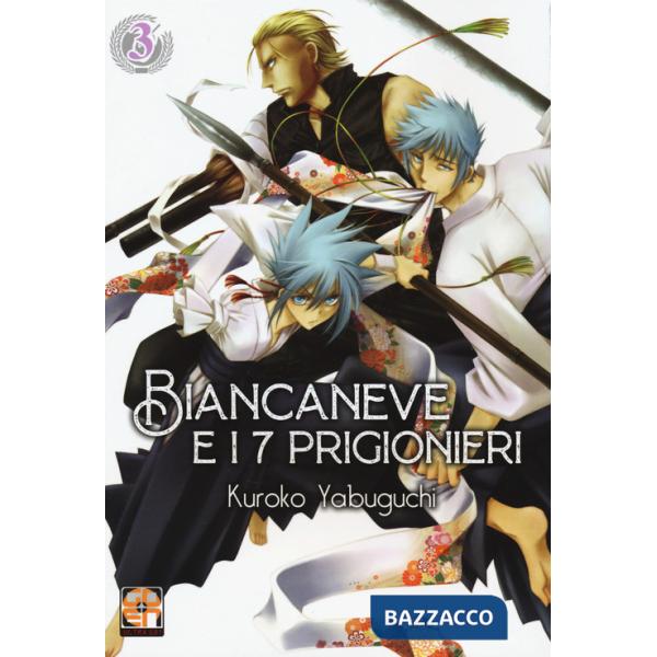 Biancaneve e i 7 prigionieri. Vol. 3