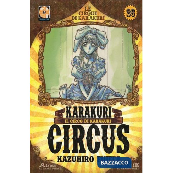 Karakuri Circus. Vol. 26
