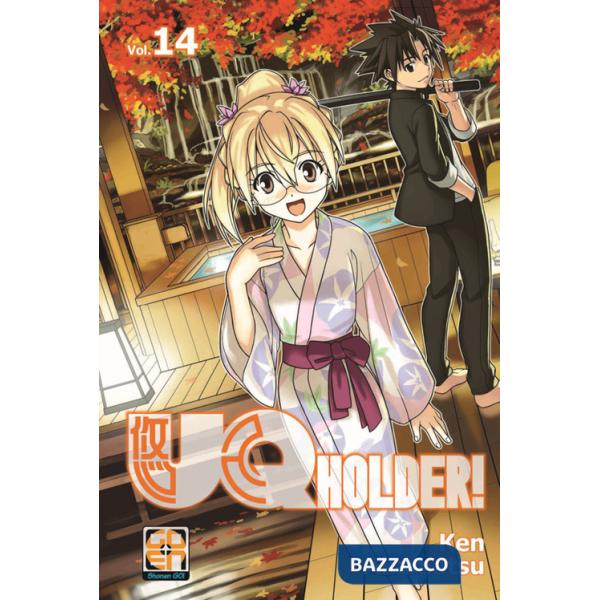 UQ Holder!. Vol. 14