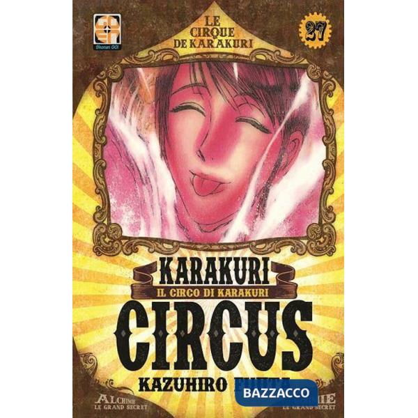 Karakuri Circus. Vol. 27