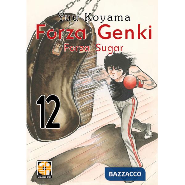 Forza Genki! Forza Sugar. Vol. 12