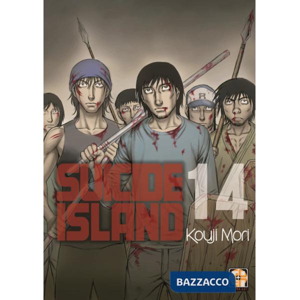 Suicide island. Vol. 14