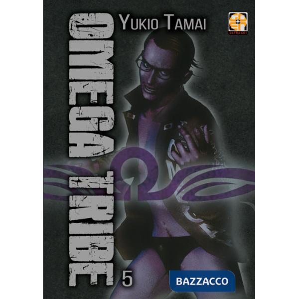 Omega Tribe. Vol. 5
