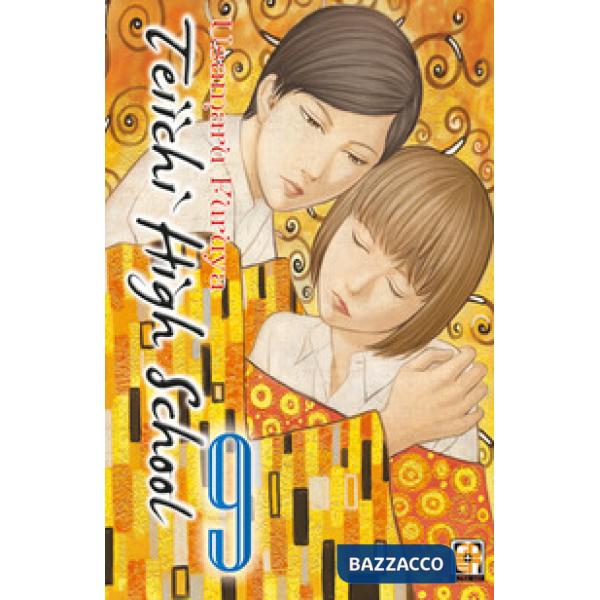 Teiichi high school. Vol. 9