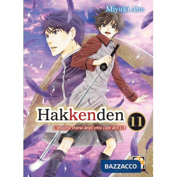 Hakkenden. L'insolita storia degli otto cani dell'est. Vol. 11