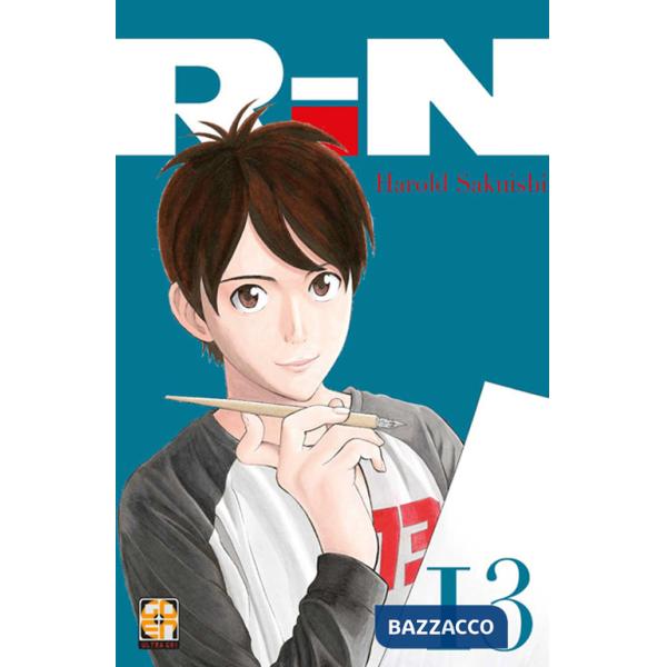 Rin. Vol. 13