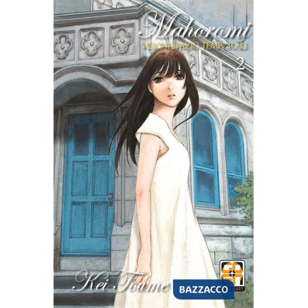 Mahoromi, visioni spazio temporali. Vol. 2