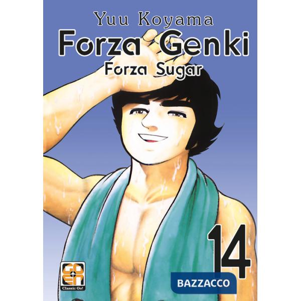 Forza Genki! Forza Sugar. Vol. 14