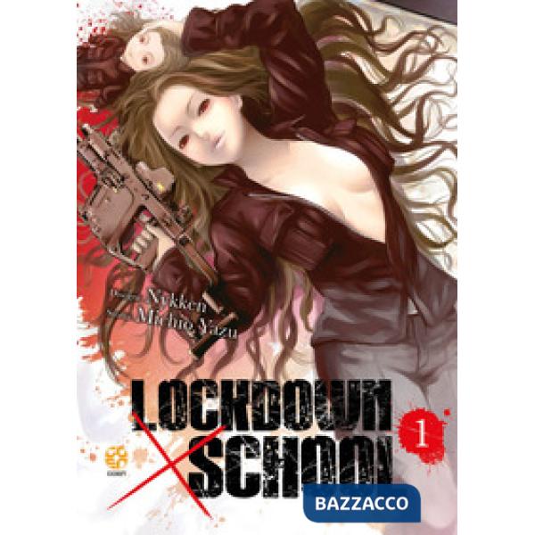 Lockdown x school. Vol. 1