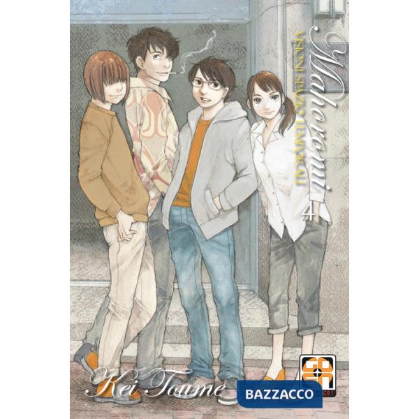 Mahoromi, visioni spazio temporali. Vol. 4