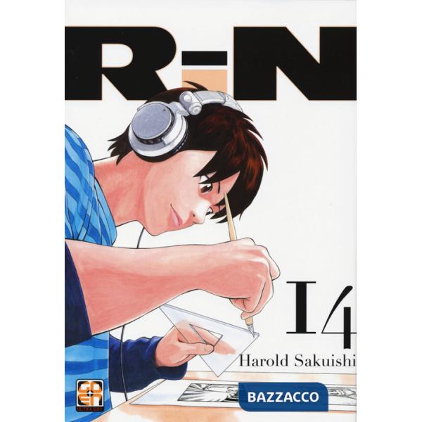 Rin. Vol. 14