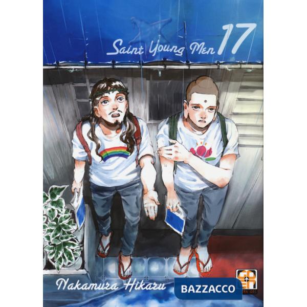 Saint young men. Vol. 17