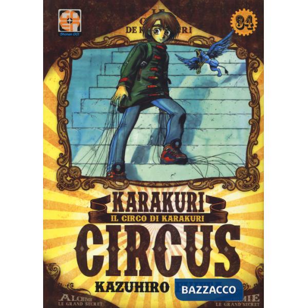 Karakuri Circus. Vol. 34