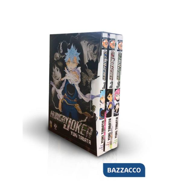 Hungry joker. Vol. 1-3