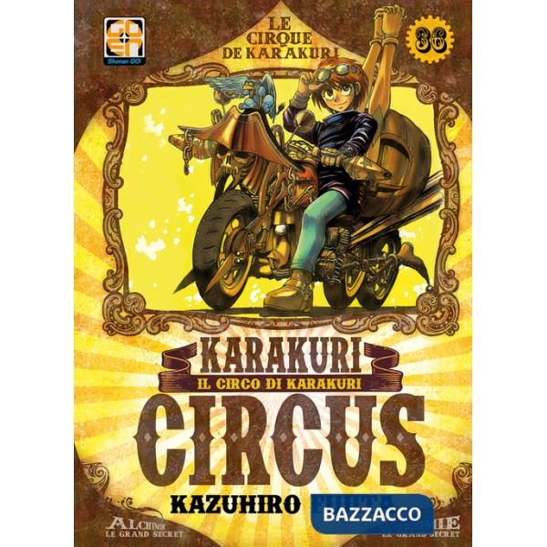 Karakuri Circus. Vol. 36