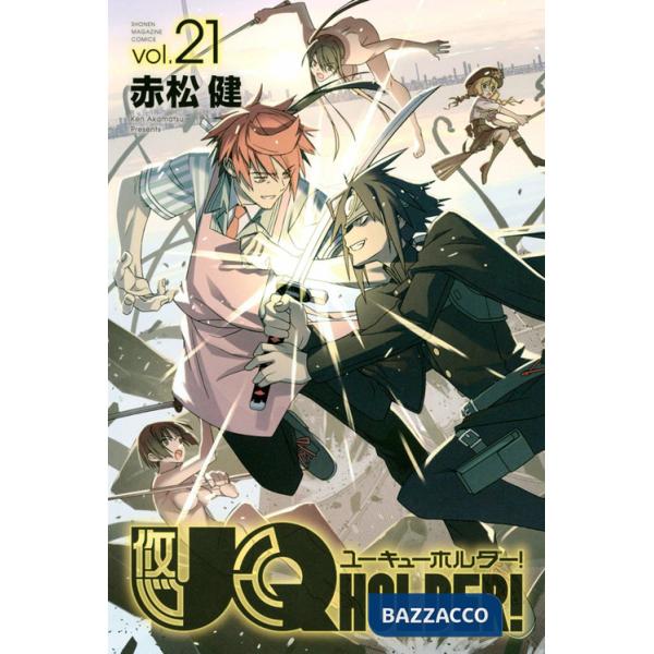 UQ Holder!. Vol. 21