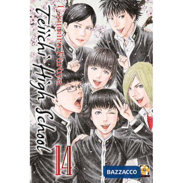 Teiichi high school. Vol. 14
