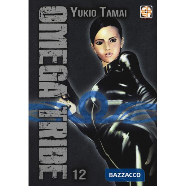 Omega Tribe. Vol. 12