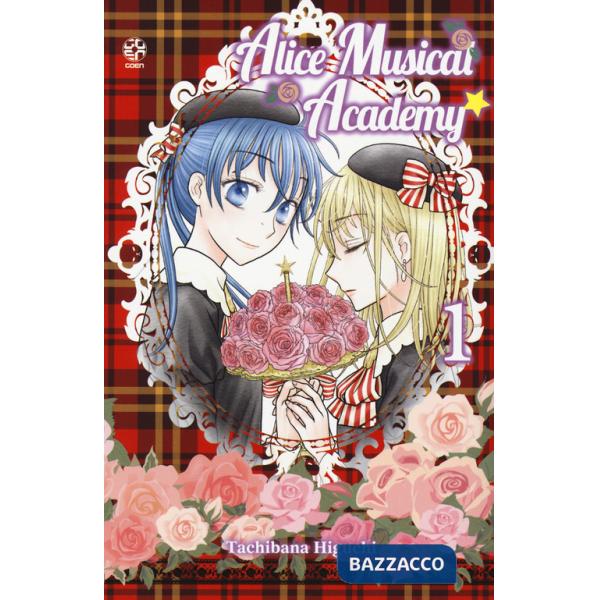 Alice music academy. Vol. 1